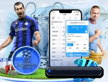 九游体育官网登录入口 APP